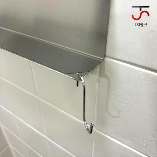 다이슨 에어랩 코안다 2x 벽걸이 거치대