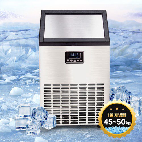 21센추리 업소용제빙기 카페 대용량 얼음 35KG ICE35K 대형 식당 사무실 미용실 소형