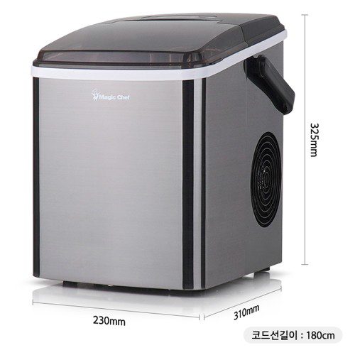 매직쉐프 제빙기 가정용 업소용 소형 휴대용 캠핑 제빙기 얼음기계 MEI-D2100BS