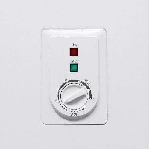 창홍 소형 미니 냉동고 뚜껑형 가정용 원룸 화이트 66L