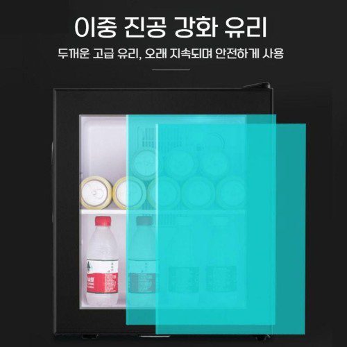 미니냉장고 원룸 자취냉장고 호텔 사무실 음료 저장고 30L 일반도어