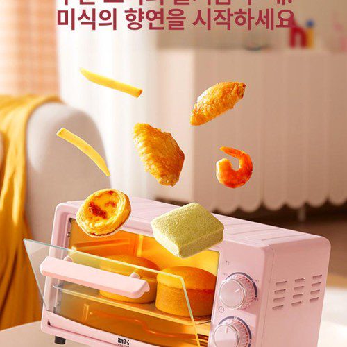 초소형 미니전자레인지 휴대용 컴팩트 가정용 오븐 타이머 소형전자레인지 캠핑용