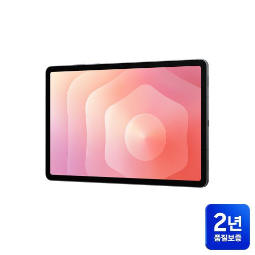 삼성 갤럭시탭 S11 128GB WIFI 태블릿PC 11.0형 그레이