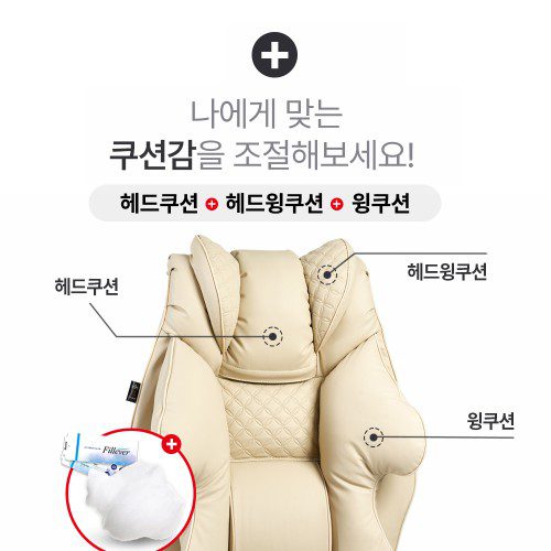 클라우드백 마이사이즈체어 컴퓨터의자 게이밍 사무용 학생 리클라이너 책상 의자 M900PQ