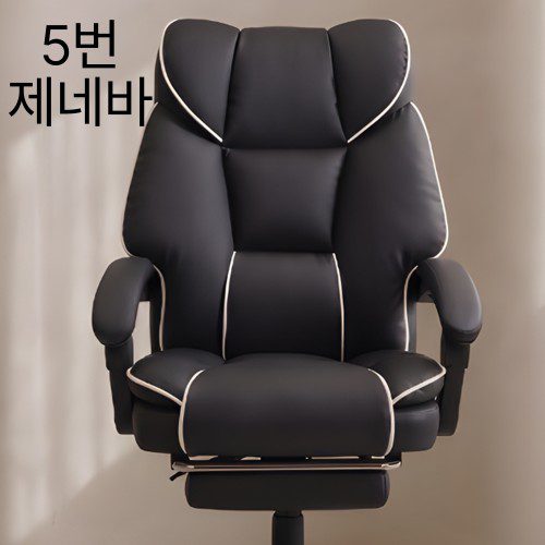 중역 컴퓨터의자 리클라이너 게이밍의자 학생 사무용체어 사무실 책상 베른
