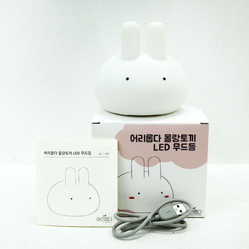 어리롭다 몰랑토끼 LED 무드등 침실등 수면등