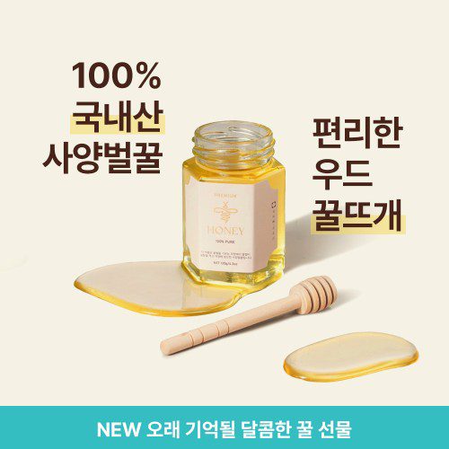 여섯별이야기 벌꿀 답례품 135g 돌잔치 결혼식답례품 웨딩 선물세트