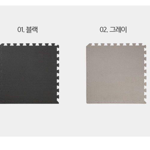 헬스장매트 헬스 매트 홈트 운동 층간소음 퍼즐 12T