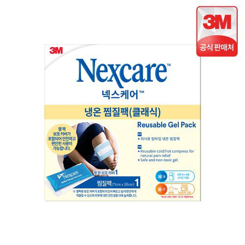 3M 후투로 자세교정 밴드+찜질팩 클래식(컴포트)