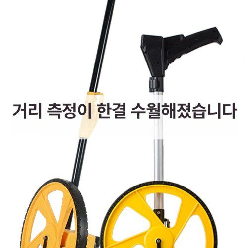거리 측정기 수동 비거리 측정 핸드 계측기 골프 레이저 거리계 거리측정기