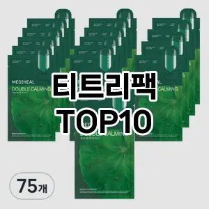 [봐보세요]티트리팩 추천 순위 구매가이드 TOP10 장단점